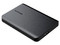 Disco Duro Portátil Toshiba Canvio Basics de 4TB, 2.5