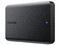Disco Duro Portátil Toshiba Canvio Basics de 4TB, 2.5
