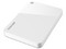Disco Duro Portátil Toshiba Canvio Advance de 2 TB, USB 3.0, Color Blanco.