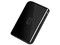Disco Duro Externo Western Digital Passport de 160 GB, 5400 RPM, USB 2.0