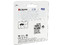 Memoria Kingston microSD de 2GB