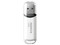 Unidad Flash USB 2.0 ADATA C906 de 64GB. Color Blanco.