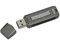 Unidad Flash USB 2.0 Kingston DataTraveler II Edición Migo de 2 GB. Velocidad de 13/19MBps (Escribe/Lee)