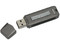 Unidad Flash USB 2.0 Kingston DataTraveler II Edición Migo de 512 Mb. Velocidad de 13/19MBps (Escribe/Lee)