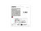 Unidad Flash USB 3.2 Gen 1 KINGSTON DataTraveler Exodia de 128GB. Color Negro y Azul.