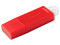 Unidad Flash USB 3.2 Kingston DataTraveler Exodia de 64GB. Color Rojo.