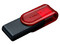 Unidad Flash USB 3.2 Kingston DataTraveler Exodia S de 128 GB, USB 3.2 Gen 1. Color Rojo.