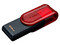 Unidad Flash USB 3.2 Kingston DataTraveler Exodia S de 64 GB, USB 3.2 Gen 1. Color Rojo.