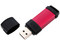 Unidad Flash USB 2.0 Kingston DataTraveler SE1 de 16 GB. Color Rojo.