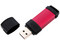 Unidad Flash USB 2.0 Kingston DataTraveler SE1 de 8GB. Color roja