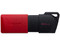 Kingston DataTraveler Exodia M, Memoria Flash USB 128GB, USB 3.2 Gen 1, Tapa Deslizante, Negro con Rojo.
