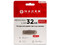 Unidad Flash USB 2.0 NACEB STNU-032 de 32GB. Color Gris.