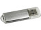 Unidad Flash USB 2.0 SILICON POWER Ultima II de 8GB. Color Plata