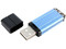 Unidad Flash USB 2.0 Verico Cordial de 4GB. Color Celeste