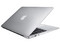 Laptop Apple MacBook Air 13:
Procesador Intel Core i7 (hasta 3.20 GHz),
Memoria de 8GB LPDDR3,
SSD de 256GB,
Pantalla de 13.3