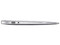 Apple MacBook Air 11:
Procesador Intel Core i5 (hasta 2.7 GHz),
Memoria de 4GB LPDDR3,
SSD de 128GB,
Pantalla de 11.6