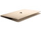 Apple MacBook:
Procesador Intel Core M5 1.2 GHz (Turbo Boost de hasta 2.7 GHz),
Memoria de 8GB LPDDR3,
SSD de 512GB,
Pantalla de 12