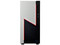 PC Gamer Digital Master Gamer & Diseño Batauro Pro V1.0: 
Procesador Intel Core i5-12400F (hasta 4.4 GHz), 
Memoria de 32GB DDR4, 
SSD de 1TB, 
Video NVIDIA GeForce RTX 4070 Ti, 
S.O. Windows 11 Home (Versión de Prueba).