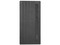 PC de Escritorio Digital Master BASICS 5600GE V1: 
Procesador AMD Ryzen 5 5600GE (hasta 4.4 GHz), 
Memoria de 8GB DDR4, 
SSD de 480GB, 
Video Radeon Graphics, 
S.O. Windows 11 Home (Versión de Prueba)