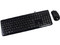 Computadora Gateway SX2110-MO308,
Procesador AMD E1-1200 (1.4 GHz),
Memoria de 2GB DDR3, D.D. de 500 GB,
DVD±R/RW DL, Red, Video Radeon HD 7310,
Windows 8 (64 Bits),
No Incluye Monitor.