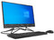 PC All in One HP 240 G4,
Procesador Intel Core i5 10210U (hasta 4.2 GHz),
Memoria de 8GB DDR4,
SSD de 256GB,
Pantalla de 21.5