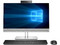 All in One HP EliteOne 800 G3,
Procesador Intel Core i7 7700 (hasta 4.20 GHz),
Memoria de 8GB DDR4,
Disco Duro de 1TB,
Pantalla de 23.8