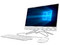 All in One HP 22-c020la,
Procesador Intel Core i5 8250U (hasta 3.40 GHz),
Memoria de 4GB DDR4,
Disco Duro de 1TB,
Pantalla de 21.5