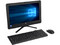 All in One HP 20-c410la,
Procesador Intel Celeron J4005 (hasta 2.70  GHz),
Memoria de 4GB DDR4,
Disco Duro de 500GB,
Pantalla de 19.5