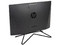 Computadora All in One HP 200 G4,
Procesador Intel Pentium Silver J5040 (Hasta 3.2 GHz),
Memoria de 4GB DDR4,
Disco Duro de 1TB,
Pantalla de 21.5