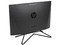 Computadora All in One HP 200 G4,
Procesador Intel Pentium J5040 (hasta 3.20 GHz),
Memoria de 8GB DDR4,
Disco Duro de 1TB,
Pantalla de 21.5