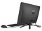 All in One HP 205 G3,
Procesador AMD E 2-9000 (hasta 2.2 GHz),
Memoria de 4GB DDR4,
SSD de 32GB,
Pantalla de 19.5