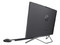 PC All in One HP 205 G8,
Procesador AMD Ryzen 7 5700U (hasta 4.3 GHz),
Memoria de 8GB DDR4,
Disco Duro de 1TB,
Pantalla de 23.8