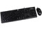 Computadora HP 505B MT,
Procesador AMD Athlon II X2 265 (3.3GHz),
Memoria de 2GB DDR3, D.D. de 500GB,
Video GeForce 6150SE, SuperMulti DVD±R/RW,
No Incluye Sistema Operativo,
Monitor LCD Widescreen de 18.5