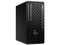 Workstation HP Z1 Tower G1i,
Procesador Intel Core Ultra 7 265 (hasta 5.3 GHz),
Memoria de 16GB DDR5,
SSD de 1TB,
Video RTX A1000,
S.O. Windows 11 Pro. Color Negro.