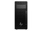 Workstation HP Z2 Tower G1i,
Procesador Intel Core Ultra 7 265 (hasta 5.3 GHz),
Memoria de 32GB DDR5,
SSD de 1TB,
Video RTX A1000,
S.O. Windows 11 Pro. Color Negro
