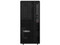 Workstation Lenovo ThinkStation P2 Tower: 
Procesador Intel Core i7 14700 (hasta 5.4 GHz), 
Memoria de 16GB DDR5, 
SSD de 1TB, 
Video NVIDIA RTX T1000, 
S.O. Windows 11 Pro.
