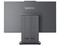 PC All in One Lenovo IdeaCentre AIO 24IRH9,
Procesador Intel Core i3 1315U (Hasta 4.5 GHz),
Memoria de 8GB DDR5,
SSD de 512GB,
Pantalla de 23.8