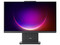 PC All in One Lenovo IdeaCentre AIO 24IRH9:
Procesador Intel Core i5 13420H (hasta 4.6 GHz),
Memoria de 16GB DDR5,
SSD de 512GB,
Pantalla de 23.8