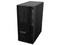 Workstation Lenovo ThinkStation P2 Tower G2,
Procesador Intel Core Ultra 9 285 (hasta 5.6 Ghz),
Memoria de 32GB DDR5,
SSD de 1TB,
Video GeForce RTX 5070,
S.O. Windows 11 Pro. Color Negra.