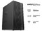 PC de Escritorio Powerbit:
Procesador AMD Ryzen 7 5700G (hasta 4.6 GHz),
Memoria de 16GB DDR4,
M.2 de 512GB,
Wi-Fi,
Video Radeon Graphics,
S.O. Windows 11 Home (Versión de prueba).