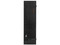 PC de Escritorio Qian QPI OP3140TA-25M,
Procesador Intel Core i5 10400T (hasta 3.6 GHz),
Memoria de 8GB DDR4,
SSD de 256GB,
Video UHD Graphics 630,
S.O. Windows 11 Home (Versión de prueba)