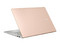 Laptop ASUS VivoBook X421UA:
Procesador AMD Ryzen 7 5700U (hasta 4.3 GHz),
Memoria de 16GB DDR4,
SSD de 512GB,
Pantalla de 14