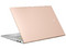 Laptop ASUS VivoBook:
Procesador AMD Ryzen 7 5700U (hasta 4.30 GHz),
Memoria de 8GB DDR4,
SSD de 512GB,
Pantalla de 14