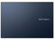 Laptop ASUS Vivobook M1603Q:
Procesador AMD Ryzen 7 5800HS (hasta 4.4 GHz),
Memoria de 12GB DDR4,
SSD M.2 de 512GB,
Pantalla de 16