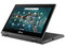 Laptop Asus Chromebook Flip CR1: 
Procesador Intel Celeron N4500 (hasta 2.8 GHz), 
Memoria de 8GB DDR4, 
eMMC de 64GB, 
Pantalla de 11.6