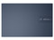 Laptop ASUS VivoBook:
Procesador Intel Core i5 1235U (Hasta 4.4 GHz),
Memoria de 8GB DDR4,
SSD de 512GB,
Pantalla de 14