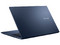 Laptop ASUS VivoBook F15:
Procesador Intel Core i7 1255U (hasta 4.7 GHz),
Memoria de 16GB DDR4,
SSD de 512GB,
Pantalla de 15.6