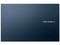 Laptop ASUS VivoBook F15:
Procesador Intel Core i7 1255U (hasta 4.7 GHz),
Memoria de 16GB DDR4,
SSD de 512GB,
Pantalla de 15.6