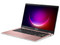 Laptop ASUS L410MA:
Procesador Intel Celeron N4020 (hasta 2.80 GHz),
Memoria de 4GB DDR4,
Almacenamiento de 128GB,
Pantalla de 14