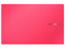 Laptop ASUS VivoBook S15:
Procesador Intel Core i5 1135G7 (hasta 4.20 GHz),
Memoria de 8GB DDR4,
SSD de 512GB,
Pantalla de 15.6